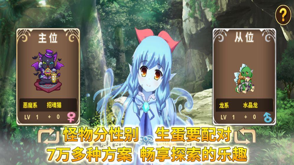 虫虫助手下载