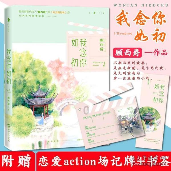 银行机构通过全国融资信用服务平台网络累计发放贷款23.4万亿