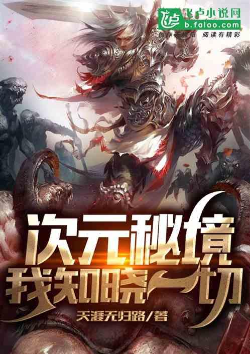 献血有爱 情暖深冬——青岛市精神卫生中心开展冬季无偿献血活动