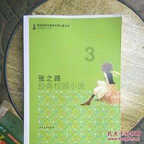 猎人的生存日记加强版