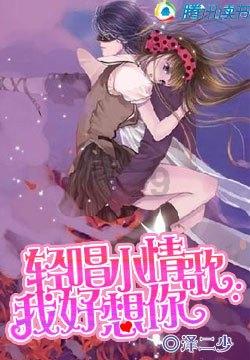 悠梦YuME