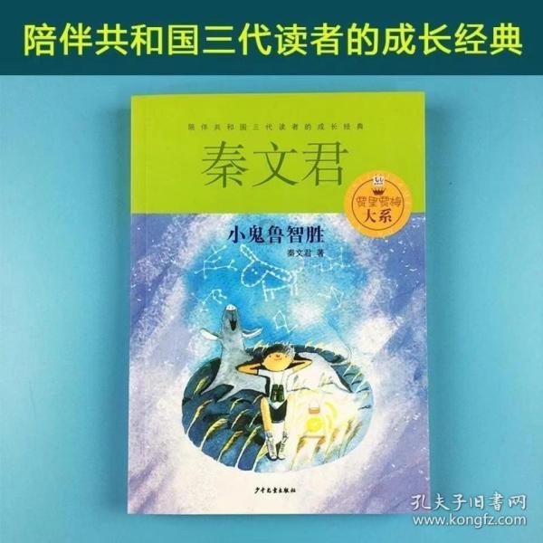 疯狂点击汉堡