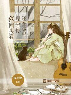 密室逃脱3之办公大厦