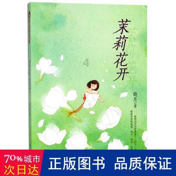 了解乐事薯片45g多少钱一袋?知识星球,加入探索知识的行列!