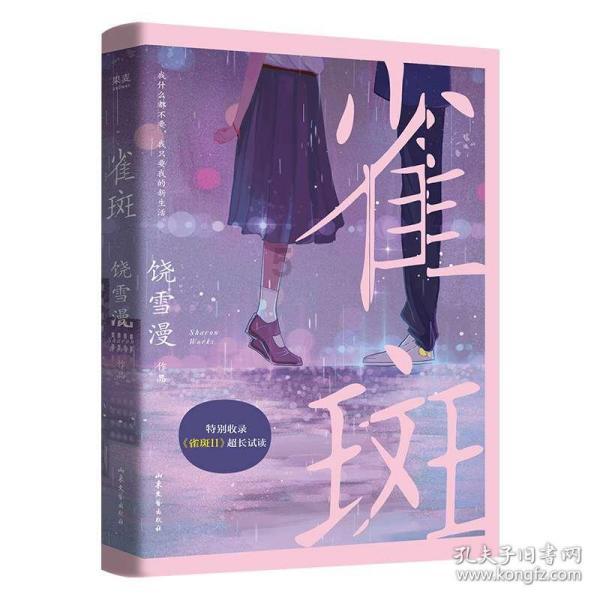 如果你给同事帮忙,同事却说公司没人觉得你态度好,你心里会是什么感受?- 有问必答平台