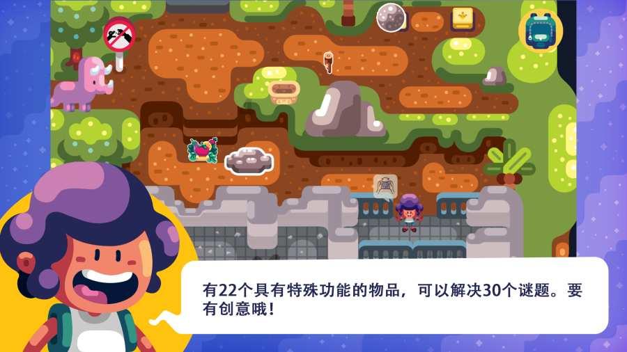 浙江侨史展厅揭牌