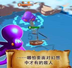 冰汽时代