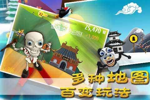 北瀬佳範:《最终幻想6》重制可能需要20年