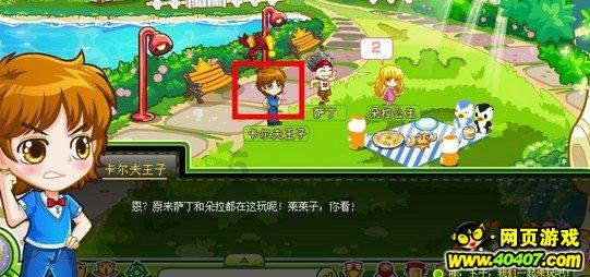 中国信达资产管理股份有限公司山西省分公司与 山西金诚企业管理咨询有限责任公司债权转让暨债务催收联合公告
