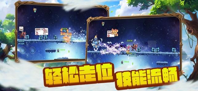 自治区双峰驼产业技术创新联合体成立
