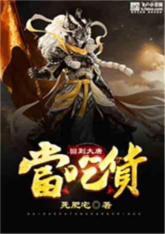 万词王
