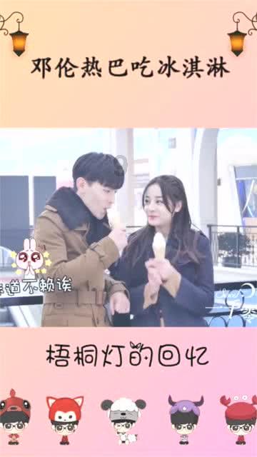 全民烧脑3去广告版