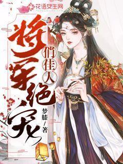 男生回答，你选哪个？1，有自己工作，经济独立的女生 2，不用辛苦上班。可以靠父母的女生 3游戏画面