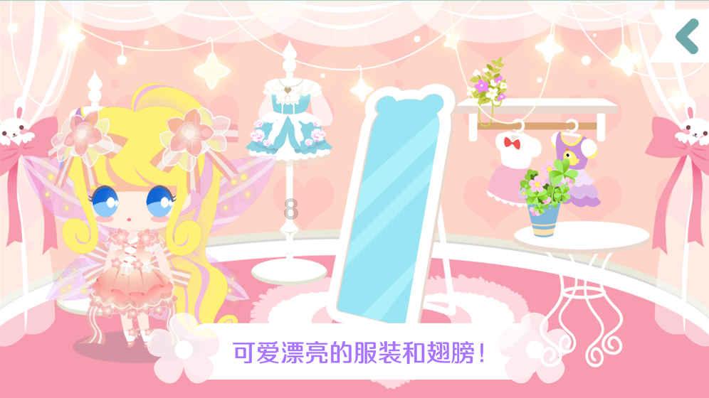 省市场监管局价监处调研指导眉山重要民生商品稳价保质工作
