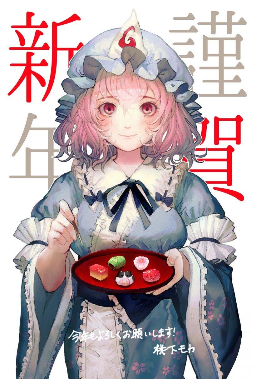 上美股份尾盘涨超7% 机构指公司有望抢占更多市场份额