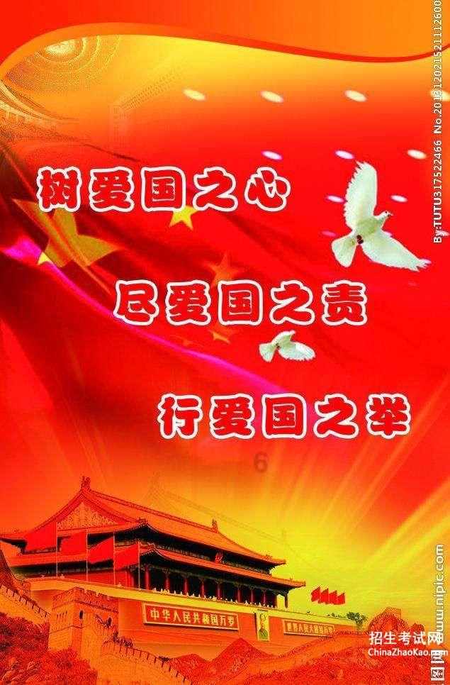 公子是女生