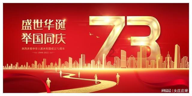 小坦克大战争
