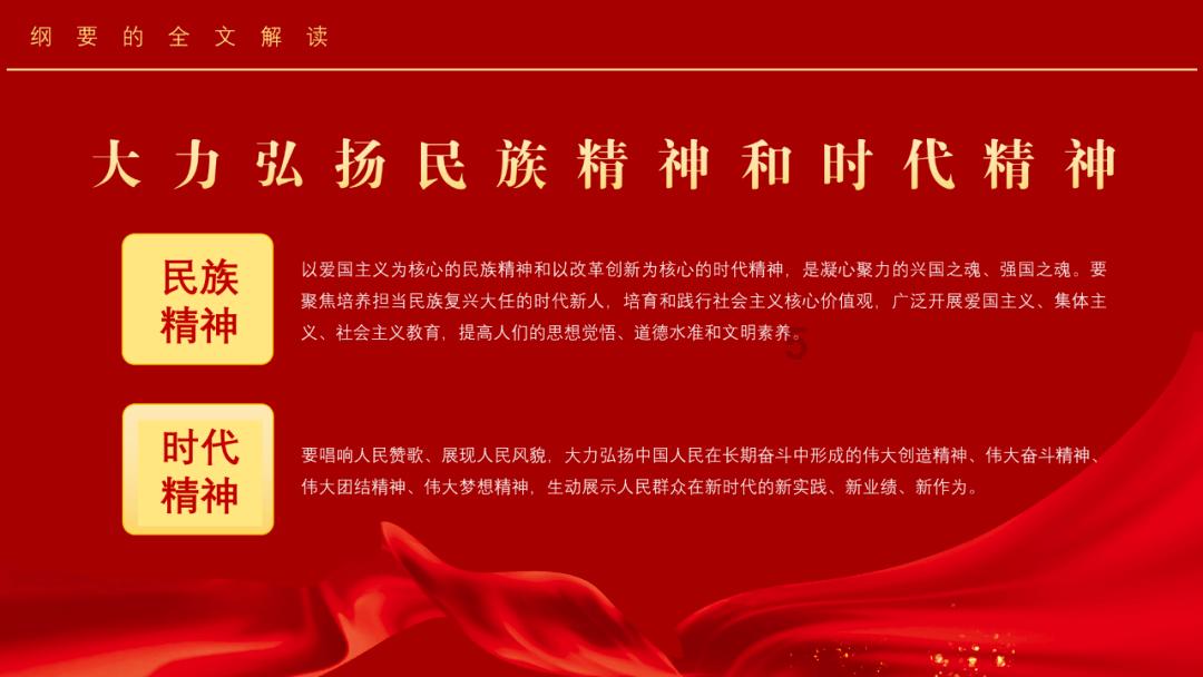孤岛惊魂3