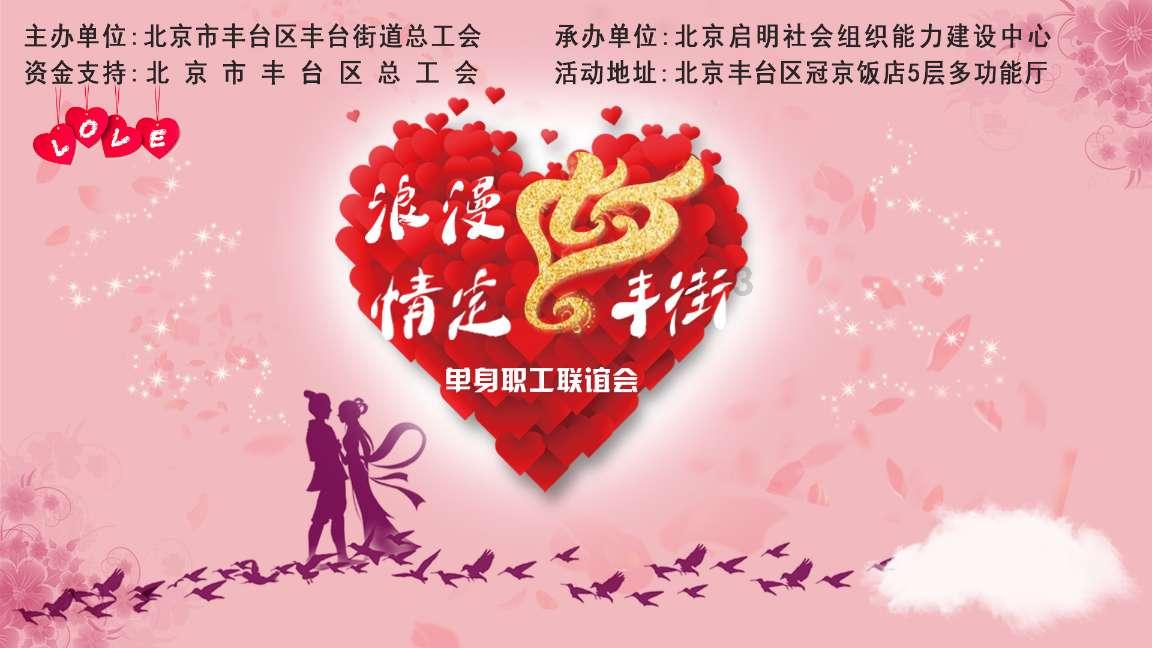 沈阳市商务局长:沈阳至莫斯科航线将于2月28日正式开通