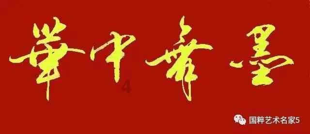 像素小战士酷跑