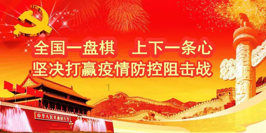 大型警车找轮胎