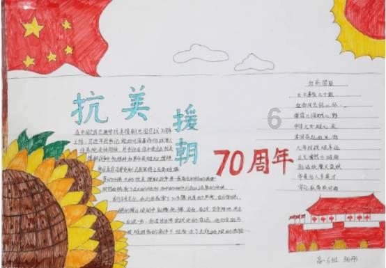 湖南GDP突破5万亿元大关，同比增长4.6%