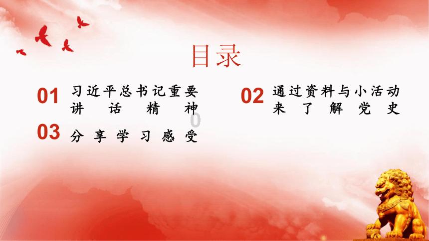 线上摩托挑战赛