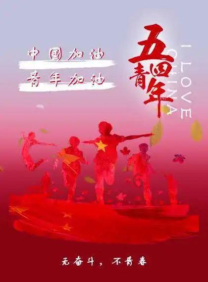 广西广东等地有大到暴雪!三预警齐发!南方大范围降雪进入最强时段