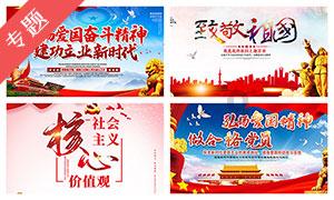 刺客信条起源