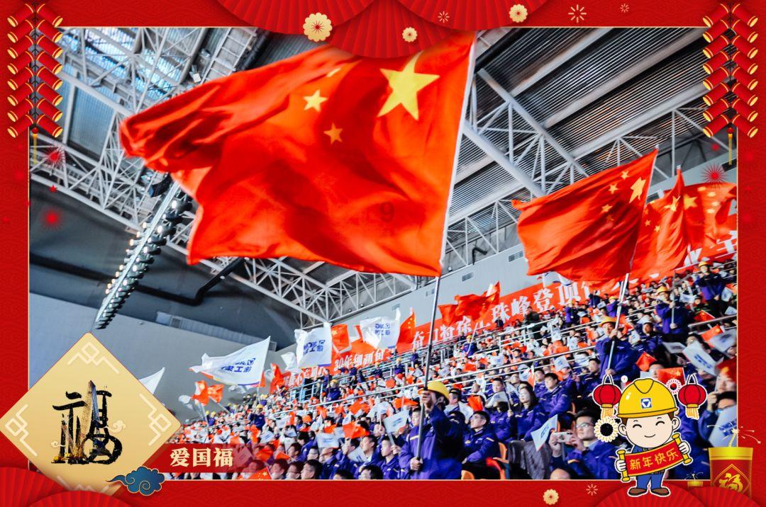 金牛座三月运势怎样？游戏画面
