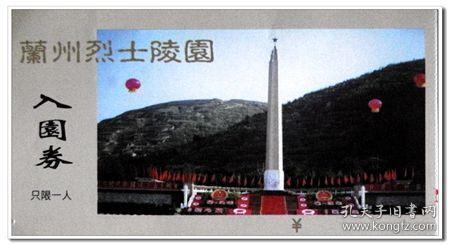 彩虹六号围攻
