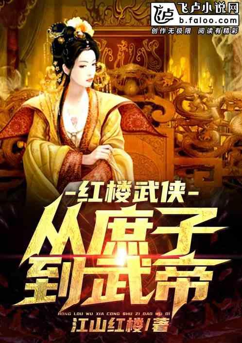“国潮+新潮”!“年货经济”呈现新魅力 为经济赋能添彩