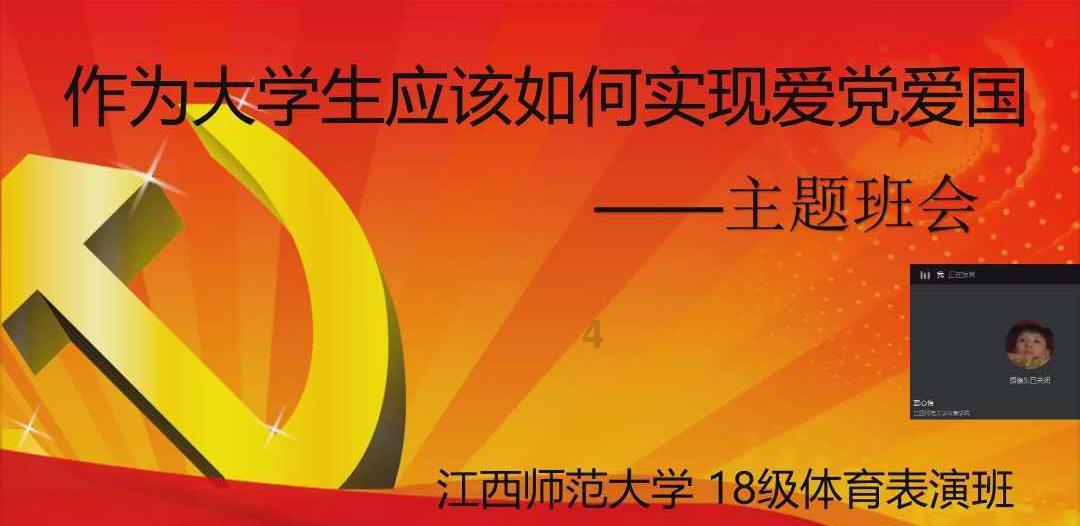 逃离小怪世界
