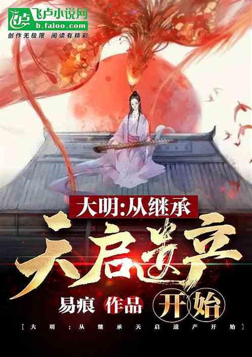 理财专员