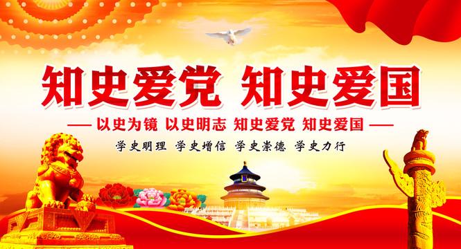 幸福之门