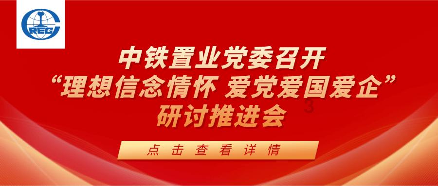 探访“110”致敬人民的守护神