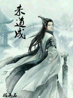 逃离奇幻仙境