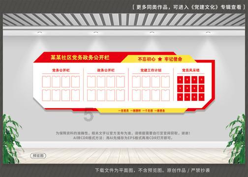 午时的猎人无敌版