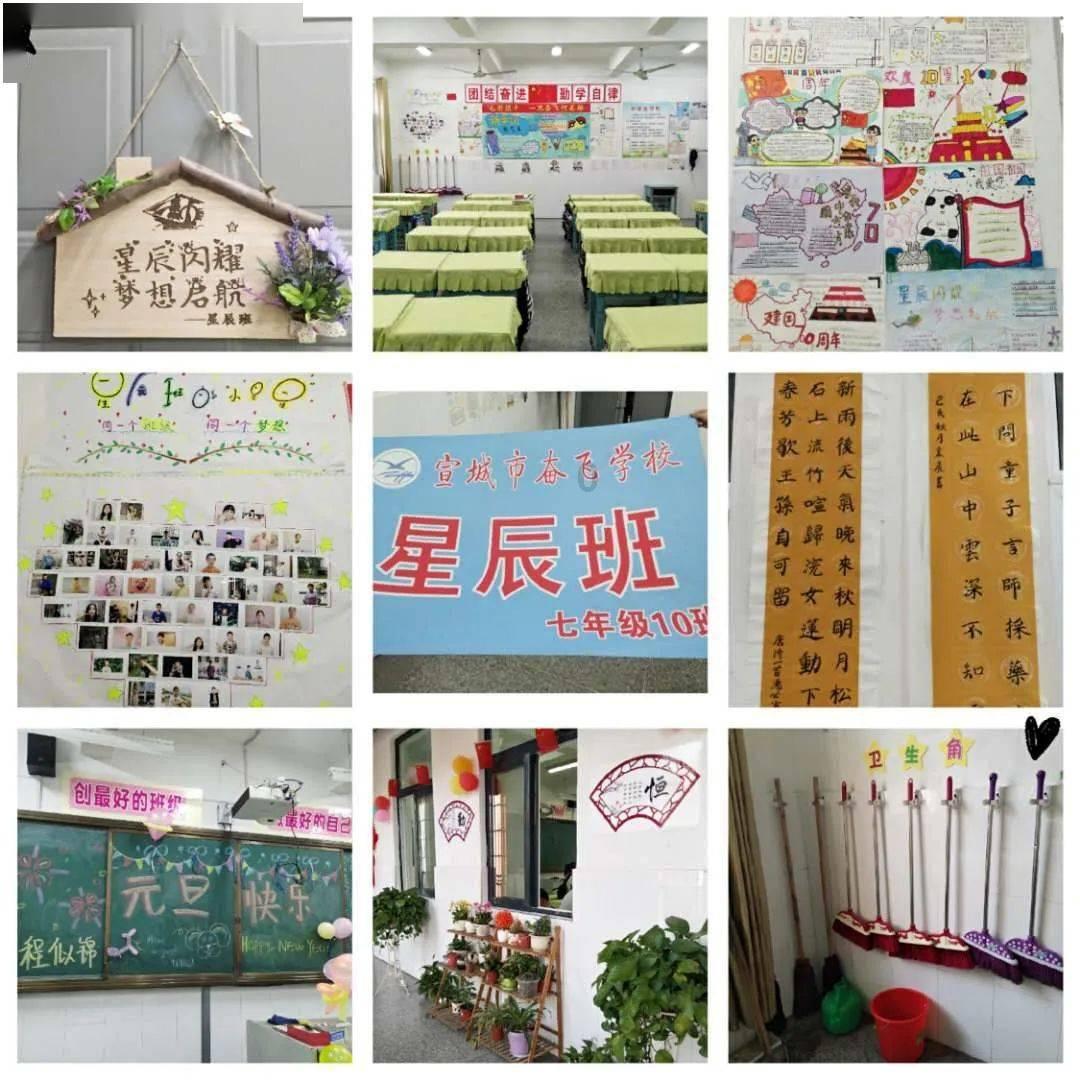 浙派集成烹饪中心：游刃滋味，臻享尚厨