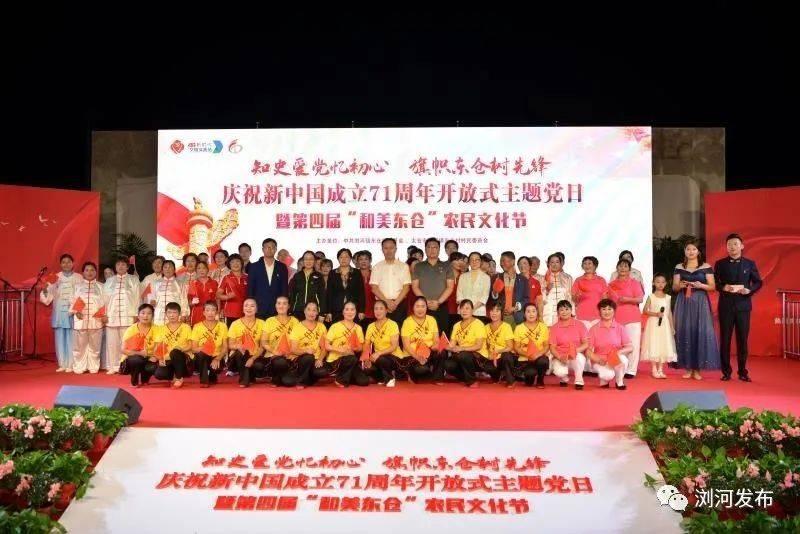 北京北辰实业股份发盈喜 预计2023年度股东应占利润2.59亿到2.86亿元