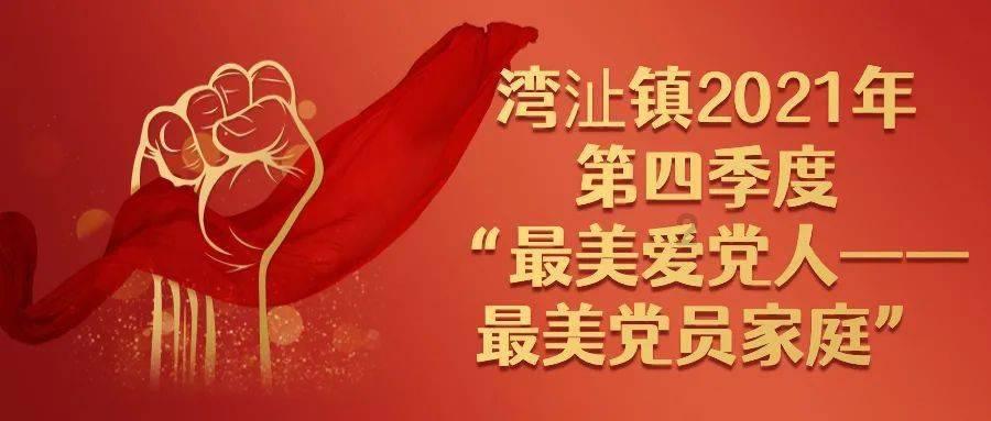 智力水滴