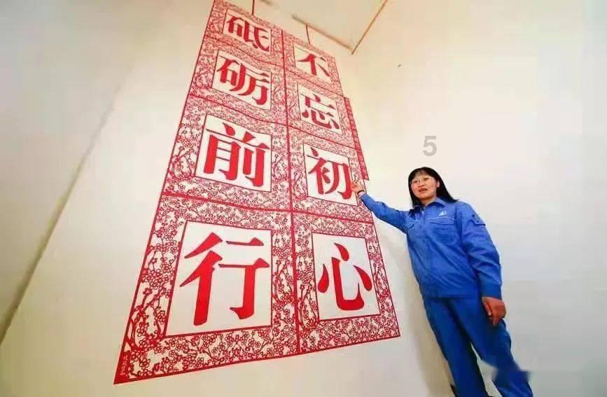 三少爷的剑
