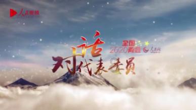 曾经风靡全国的降央卓玛,歌坛销声匿迹背后的深层谜团