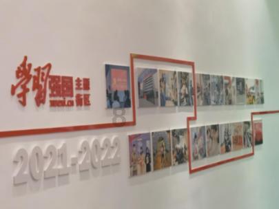 小方块迷宫