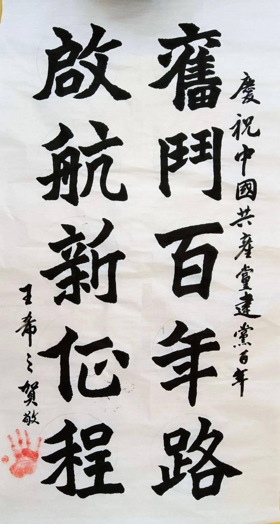 “文旅康养”如何出圈出彩?山西省人大代表:产业深度融合