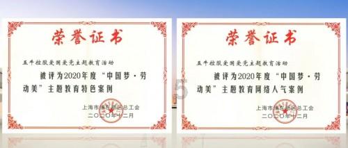 海南2024年开春文化旅游大餐：苏轼主题文物展1月31日开展