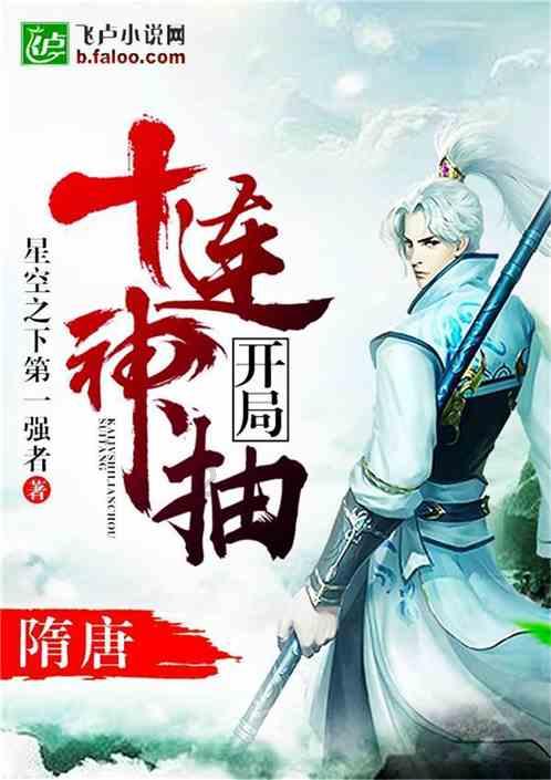 手机市场出货量大幅下滑，手机为什么卖不动？游戏画面