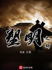 春雨直播app
