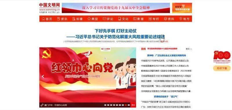 酷派锋尚50震撼上市,中式美学与卓越性能兼得的入门新标杆