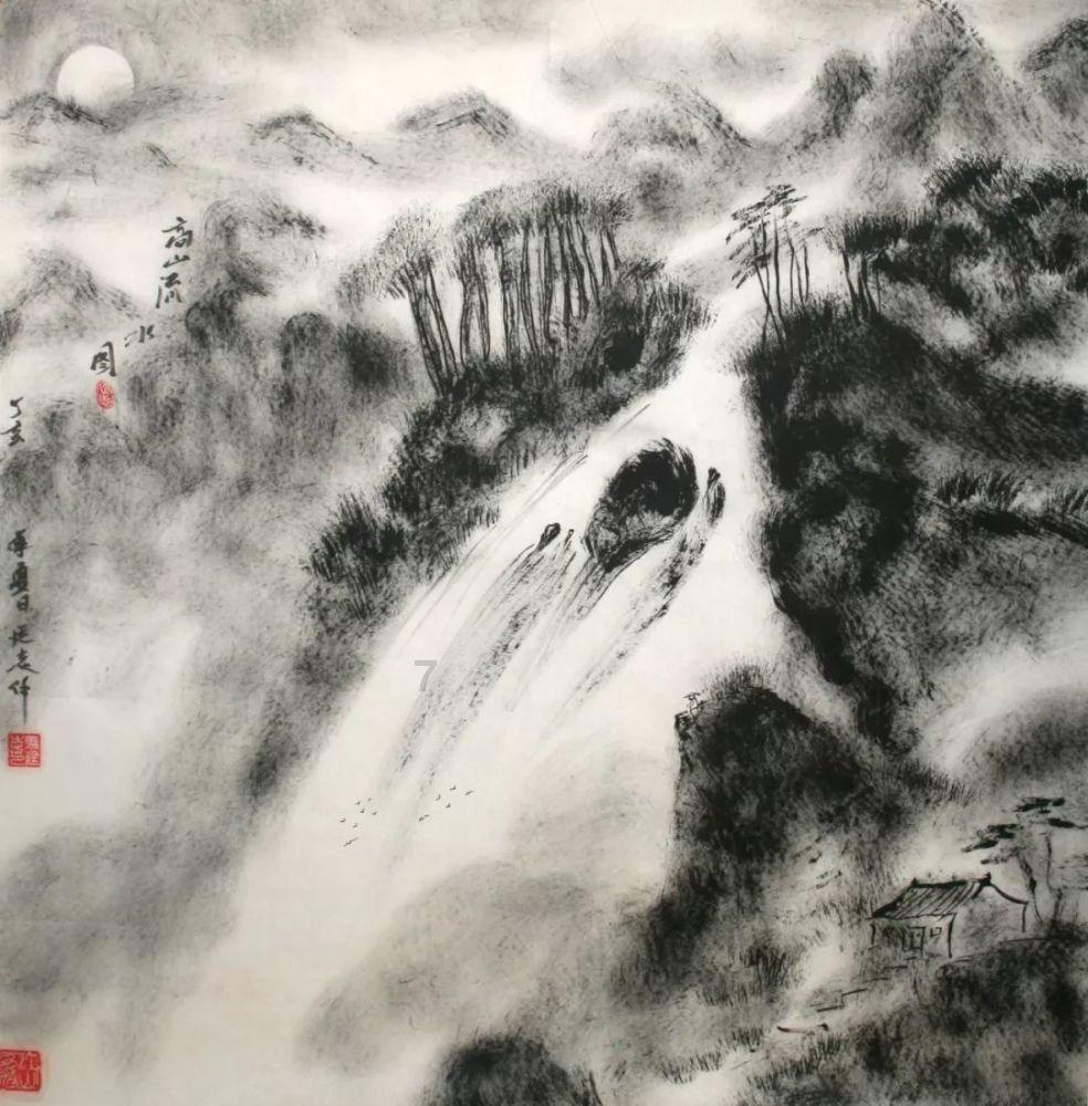 眼镜妞之奇幻冒险